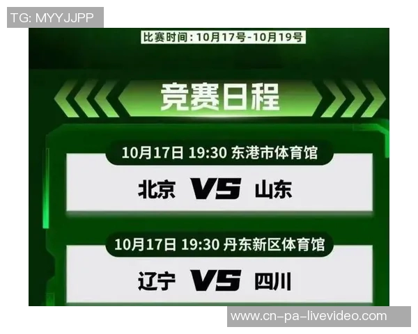 畅享360在线足球直播体验尽在掌握精彩赛事实时互动不容错过 畅享360在线足球直播体验尽在掌握精彩赛事实时互动不容错过